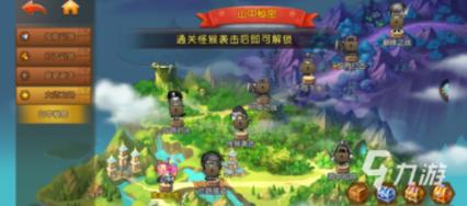 禁赛2场+罚6万！CBA重磅罚单严惩山东老总，罚得好，给丁伟出出气