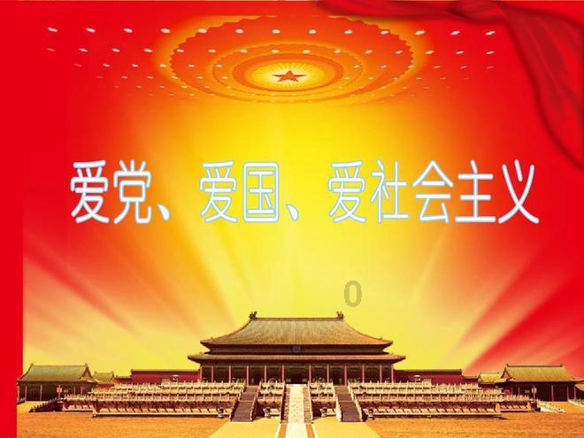 中世纪小镇找不同